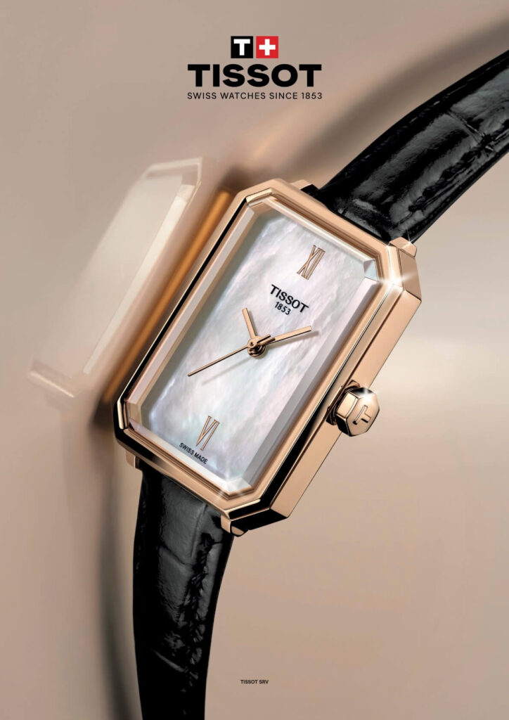 Tissot SRV Tissot SRV